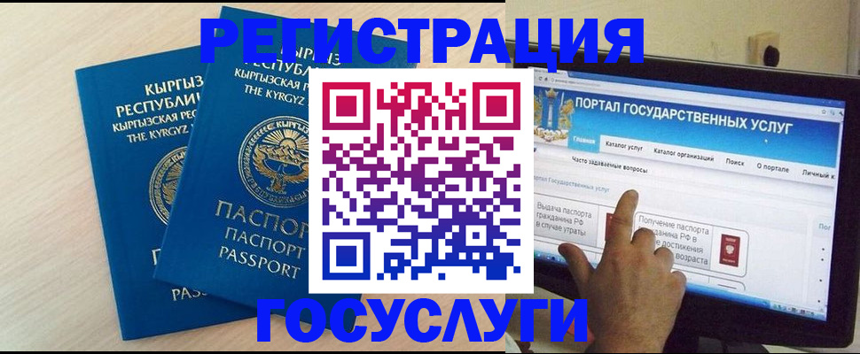 пропишу в квартире в Кушве